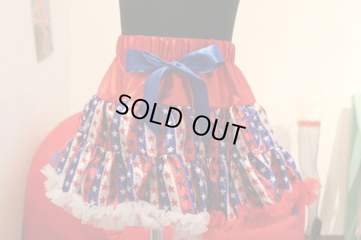 画像2: KID'Sスカートパニエ星条旗柄 (2)