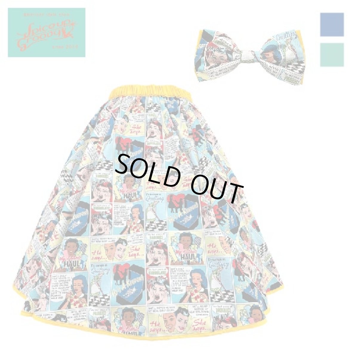 画像1: SpiceUp★Groovy×mut_s2コラボ！アメコミ柄サーキュラースカート☆共布ヘアリボン付き！イエロー　全３色 (1)