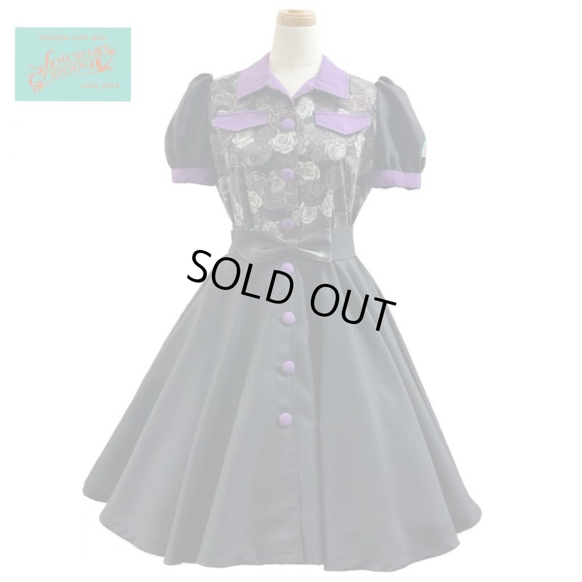 画像1: SpiceUp★Groovy黒×紫のお花柄サーキュラーワンピース！共布マスク付き♪ (1)