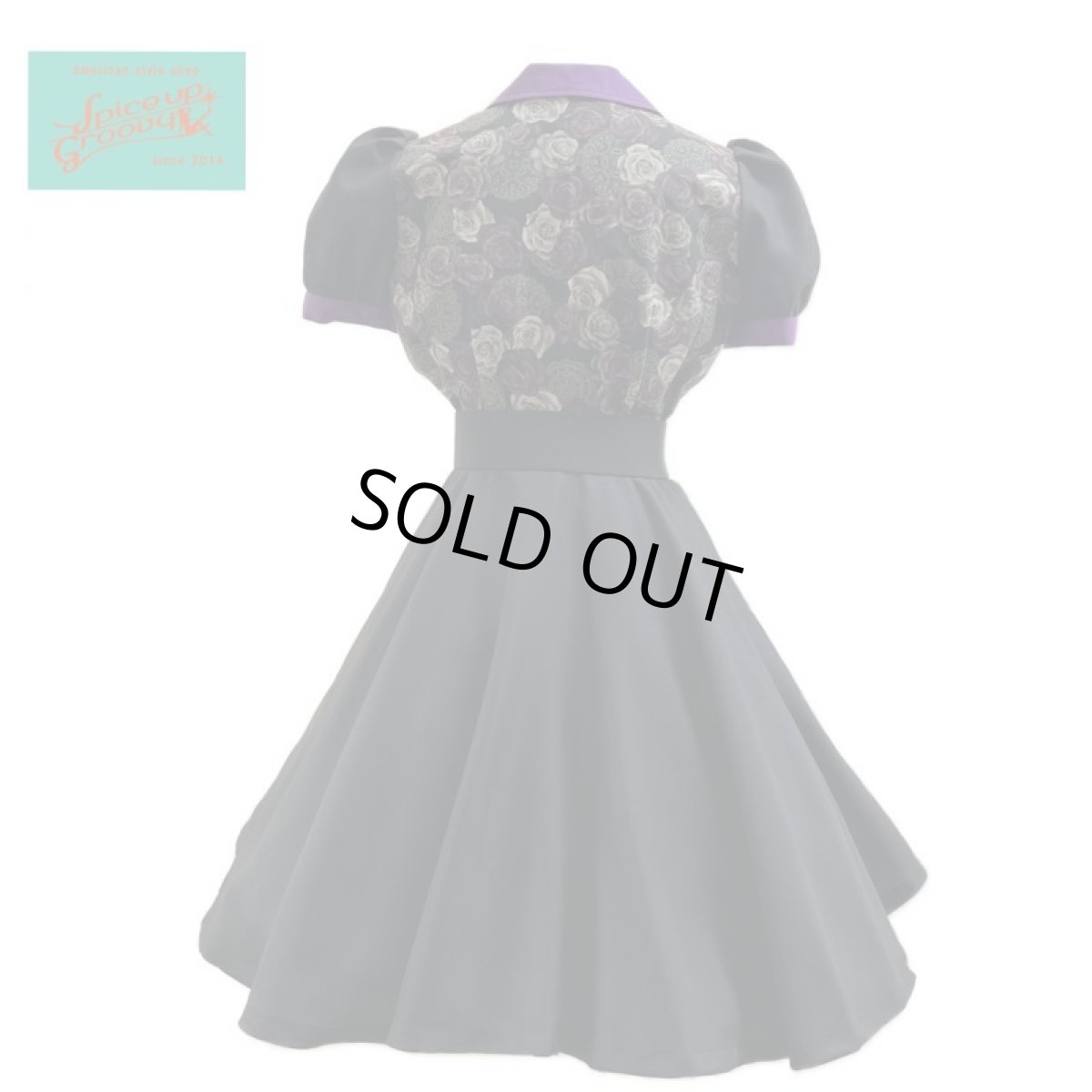 画像2: SpiceUp★Groovy黒×紫のお花柄サーキュラーワンピース！共布マスク付き♪ (2)