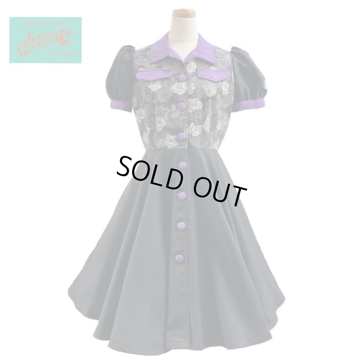 画像3: SpiceUp★Groovy黒×紫のお花柄サーキュラーワンピース！共布マスク付き♪ (3)