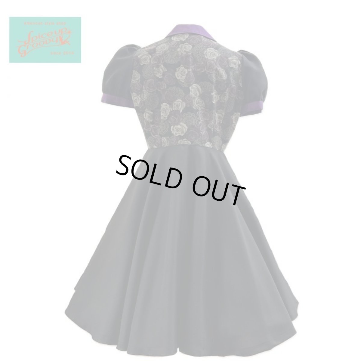 画像4: SpiceUp★Groovy黒×紫のお花柄サーキュラーワンピース！共布マスク付き♪ (4)