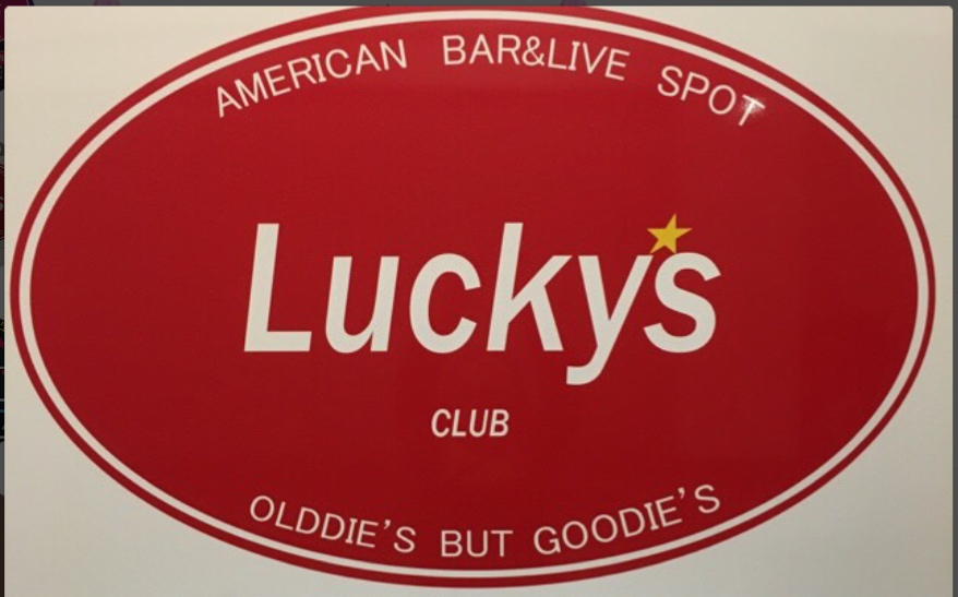 American Live Bar Lucky'sClub